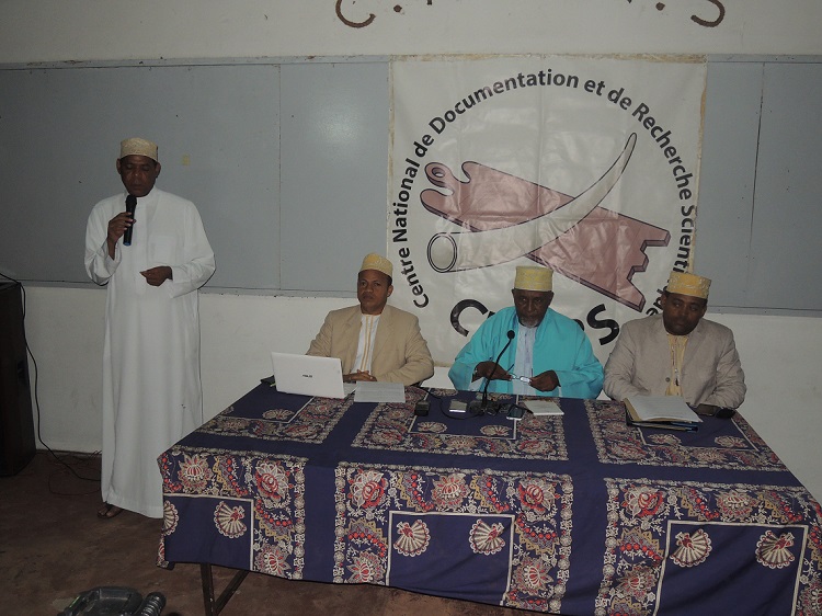 image Les mercredis du Cndrs / L’œuvre et la vie de Cheikh Kamardine ouvrent les causeries du CNDRS
